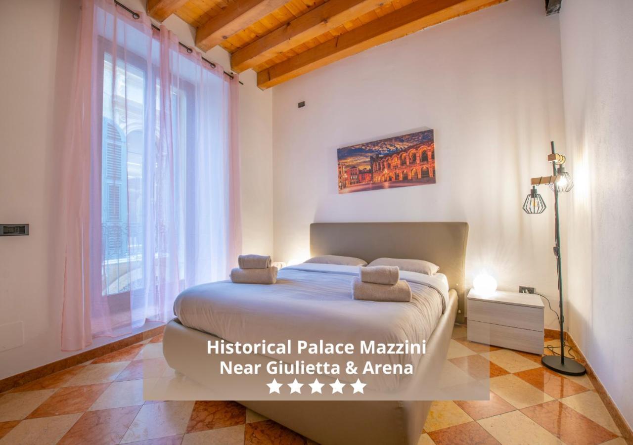 -Near Arena & Giuletta- Pet Friendly Mazzini Palace Verona Ngoại thất bức ảnh